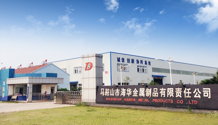 走進宇杰金屬